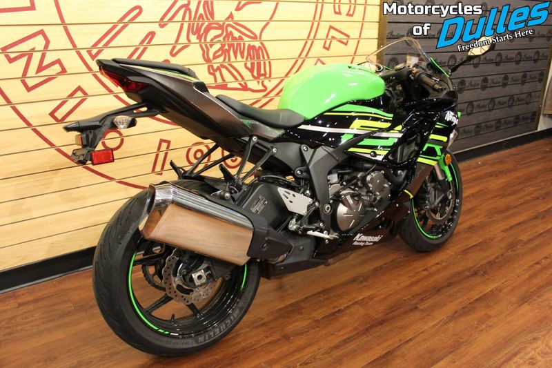 2019 Kawasaki Ninja ZX-6R ABS Image 8