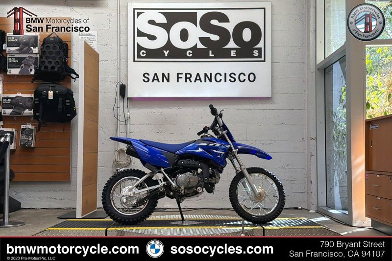 2026 Yamaha TT-R110E