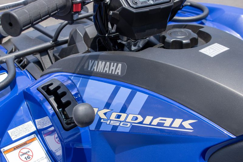 NEW 2026 YAMAHA KODIAK 450 Image 11
