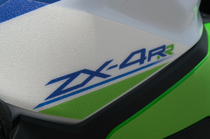 USED 2024 KAWASAKI NINJA ZX4RR ABS Image 19