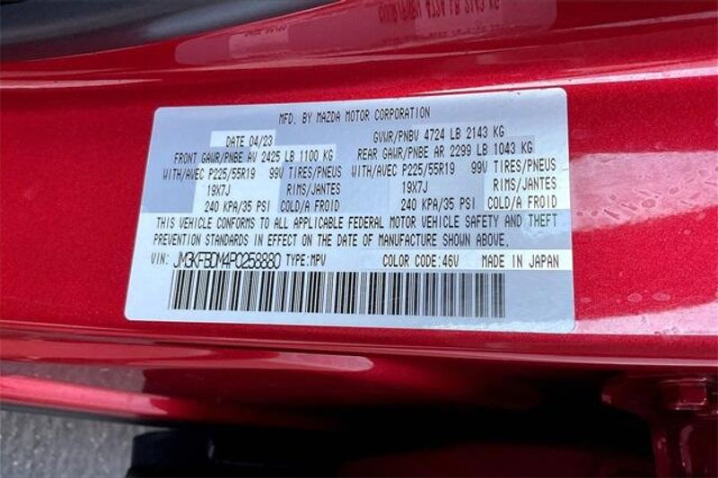 Used 2023 Mazda CX-5 2.5 S Premium PackageImage 33