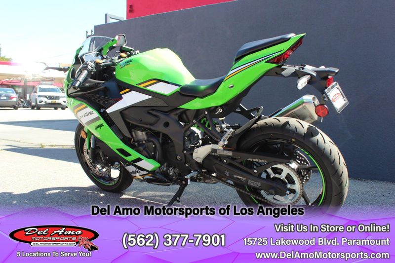 2025 Kawasaki NINJA ZX-4RR ABS KRT EDITION ABS Image 4