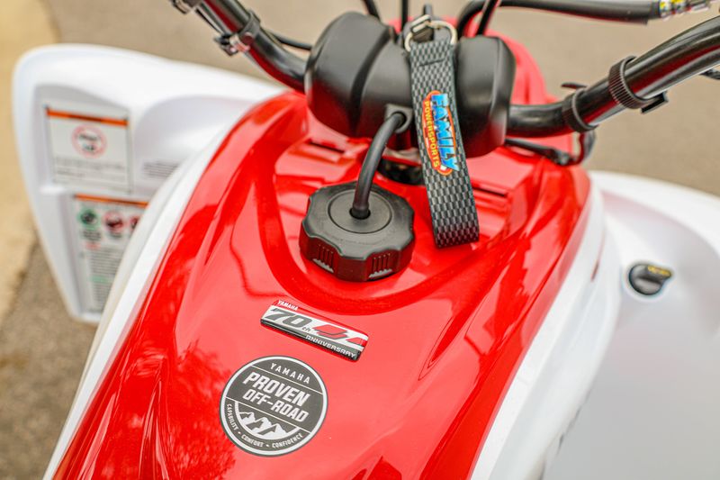 NEW 2026 YAMAHA RAPTOR 700R SE Image 6