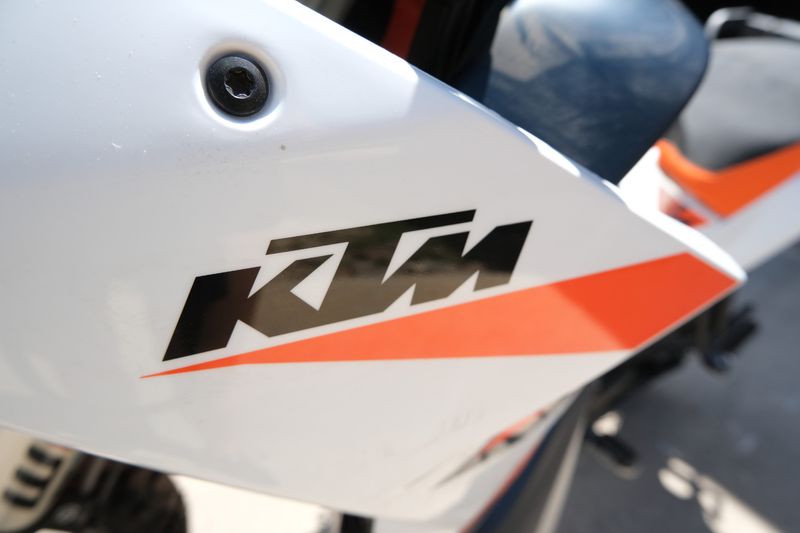 2024 KTM 890 ADVENTURE R WHITEImage 15