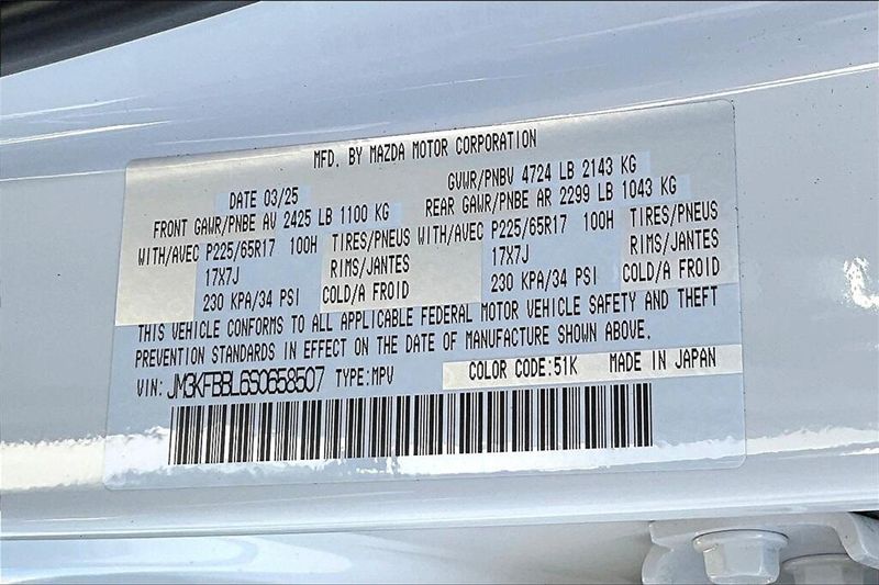 New 2025 Mazda CX-5 2.5 S Select PackageImage 11