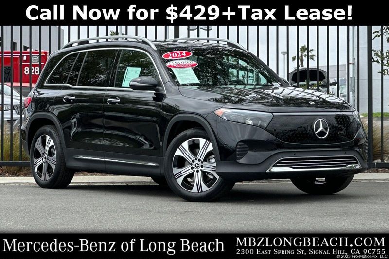 2024 Mercedes-Benz EQB 300Image 1
