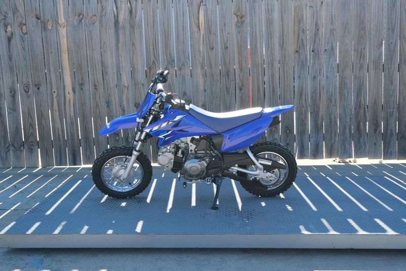 NEW 2026 YAMAHA TTR50E Image 6