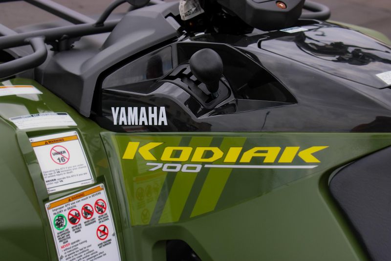 NEW 2025 YAMAHA KODIAK 700 Image 14
