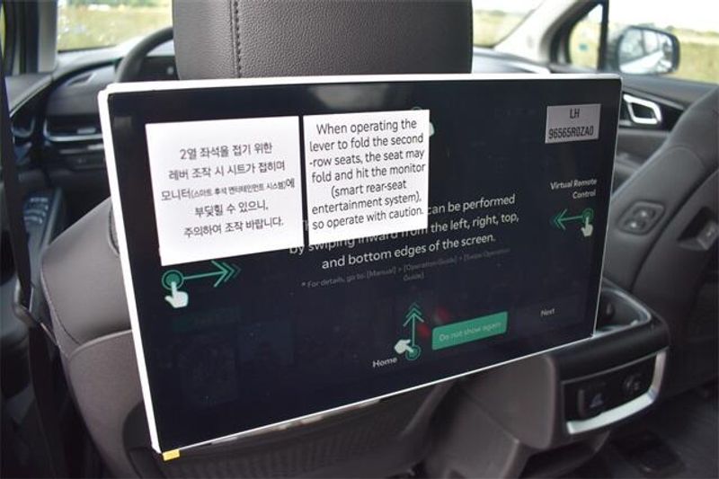 New 2026 Kia Carnival SX PrestigeImage 21