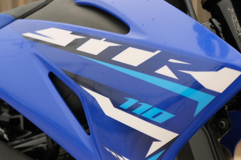 NEW 2026 YAMAHA TTR110E Image 9