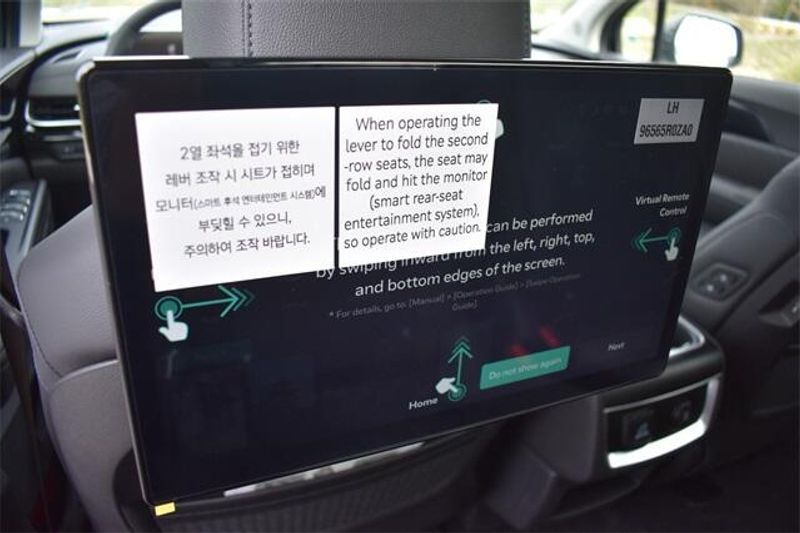 New 2026 Kia Carnival SX PrestigeImage 23