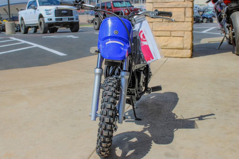 NEW 2026 YAMAHA PW50 Image 3