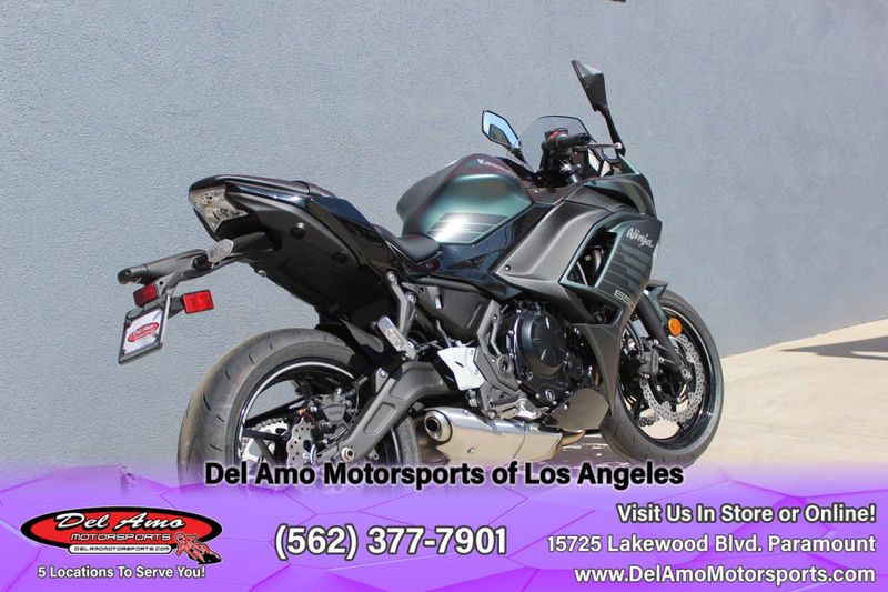 2025 Kawasaki NINJA 650 ABS Image 4