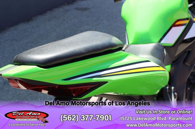 2025 Kawasaki NINJA ZX-4RR ABS KRT EDITION ABS Image 8