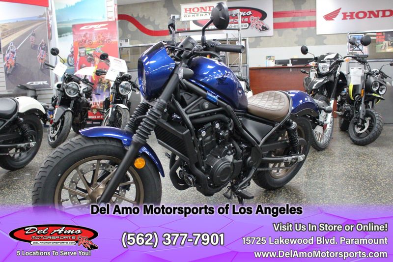2025 Honda REBEL 500 ABS SE Image 1