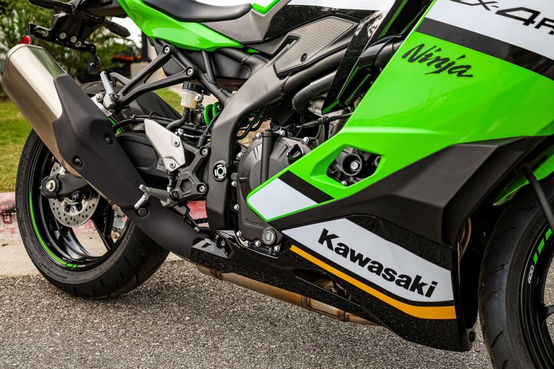 2025 Kawasaki NINJA ZX4RR ABS KRT EDITION ABS LIME GREEN AND EBONY AND PEARL BLIZZARD WHITE Image 2