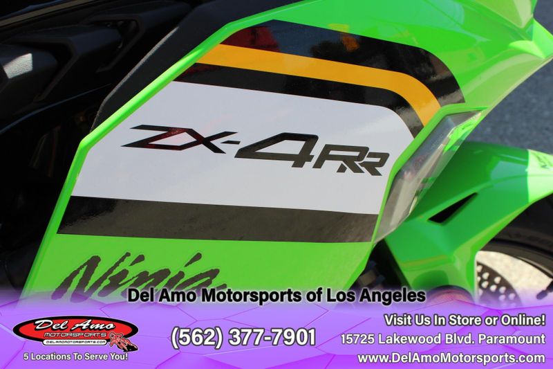 2025 Kawasaki NINJA ZX-4RR ABS KRT EDITION ABS Image 10