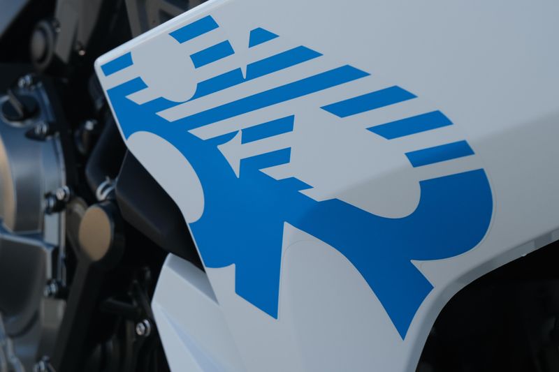NEW 2026 SUZUKI GSX8R Image 22