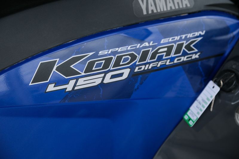 2023 YAMAHA Kodiak 450 Image 3