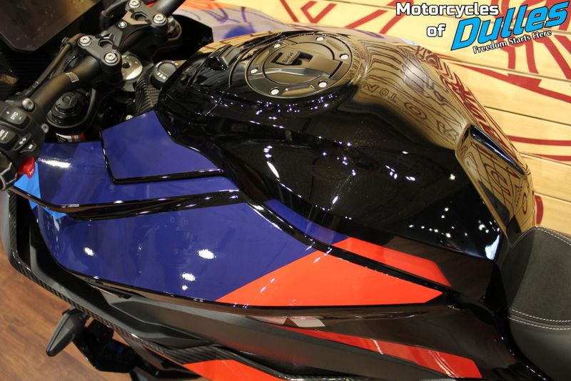 New 2026 BMW M1000XR Image 17