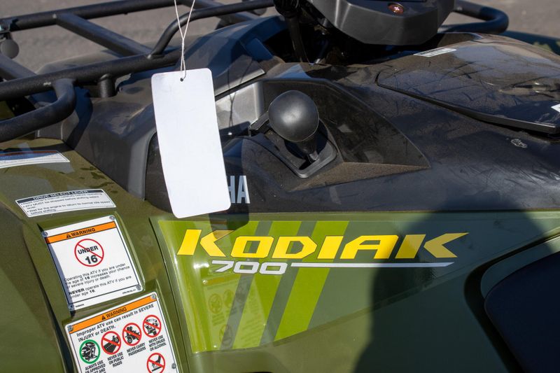 NEW 2026 YAMAHA KODIAK 700 Image 11