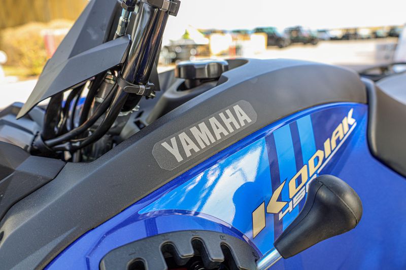 NEW 2026 YAMAHA KODIAK 450 Image 5