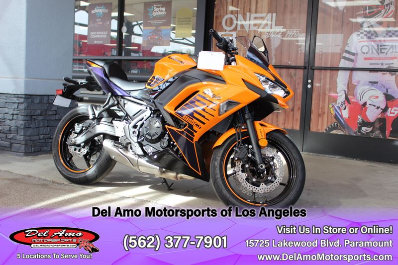 2025 Kawasaki NINJA 650 ABS Image 9