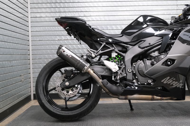 NEW 2026 KAWASAKI NINJA ZX4RR ABS Image 10