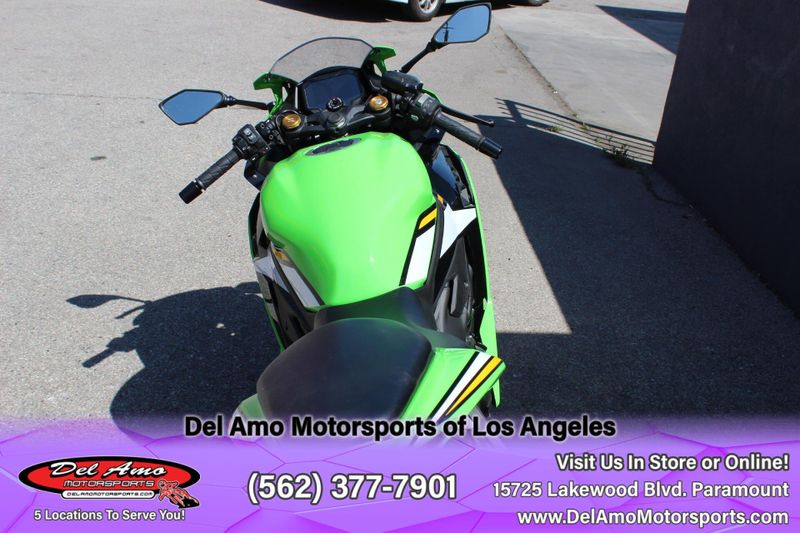 2025 Kawasaki NINJA ZX-4RR ABS KRT EDITION ABS Image 7