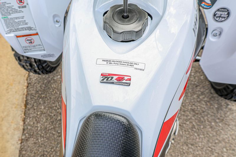 NEW 2026 YAMAHA YFZ450R SE Image 2