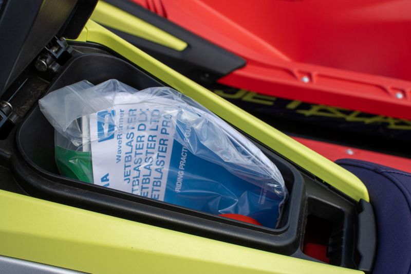 NEW 2026 YAMAHA JETBLASTER PRO 3UP Image 12