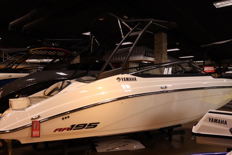 2025 YAMAHA AR195  WHITE  PAINTED TRAILER 