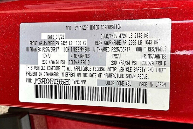 2022 Mazda CX-5 2.5 S Preferred PackageImage 17