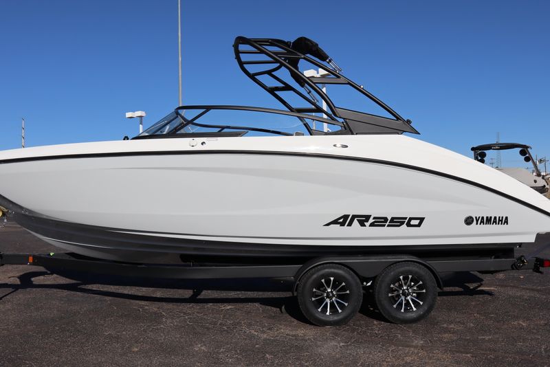 2025 YAMAHA AR250 MIST GRAY  PAINTED TRAILER 