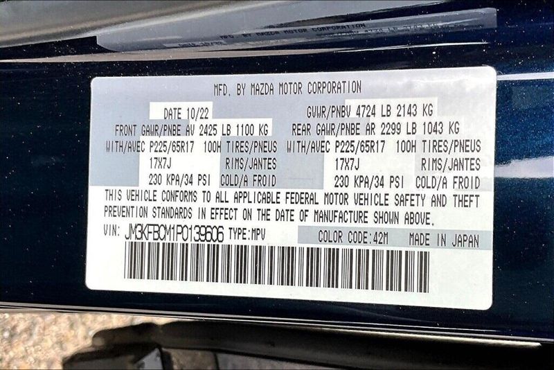 2023 Mazda CX-5 2.5 S Preferred PackageImage 17
