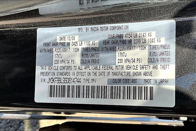 Used 2025 Mazda CX-5 2.5 S Select PackageImage 17