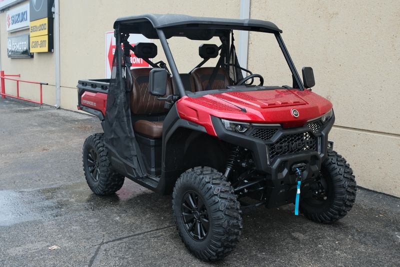 New Inventory | Family Powersports