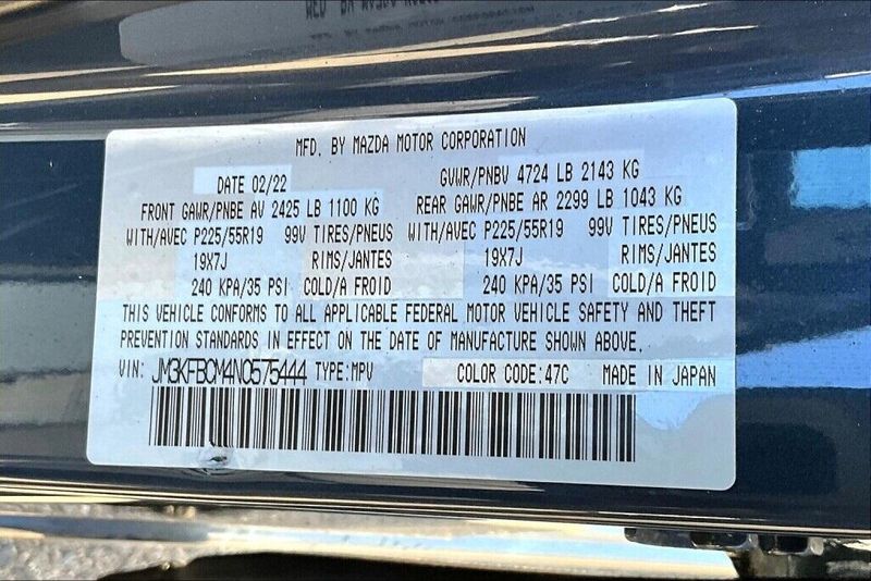 2022 Mazda CX-5 2.5 S Carbon EditionImage 17