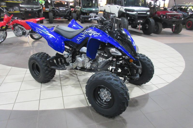 Inventory | Family Powersports