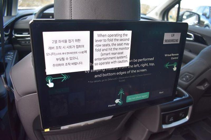 New 2026 Kia Carnival Hybrid SX PrestigeImage 25