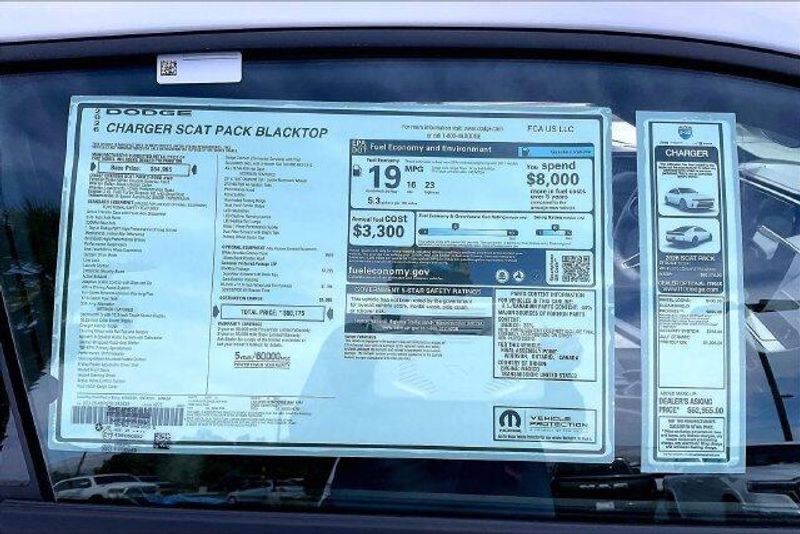 New 2026 Dodge Charger Scat Pack 2-door AwdImage 16