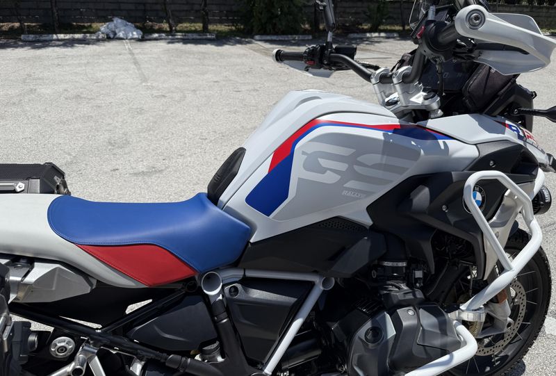 2022 BMW R 1250 GS