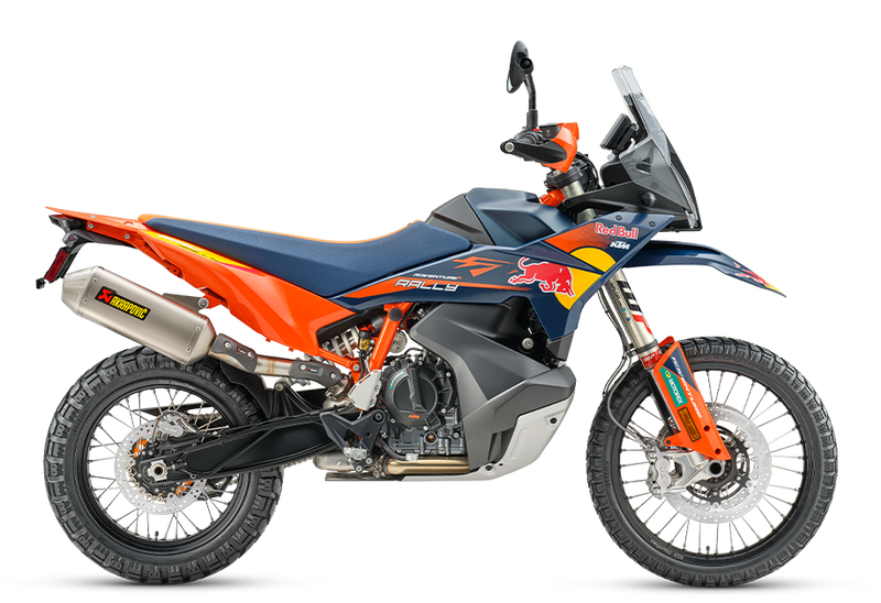 New 2027 KTM 890 ADVENTURE R RALLY 