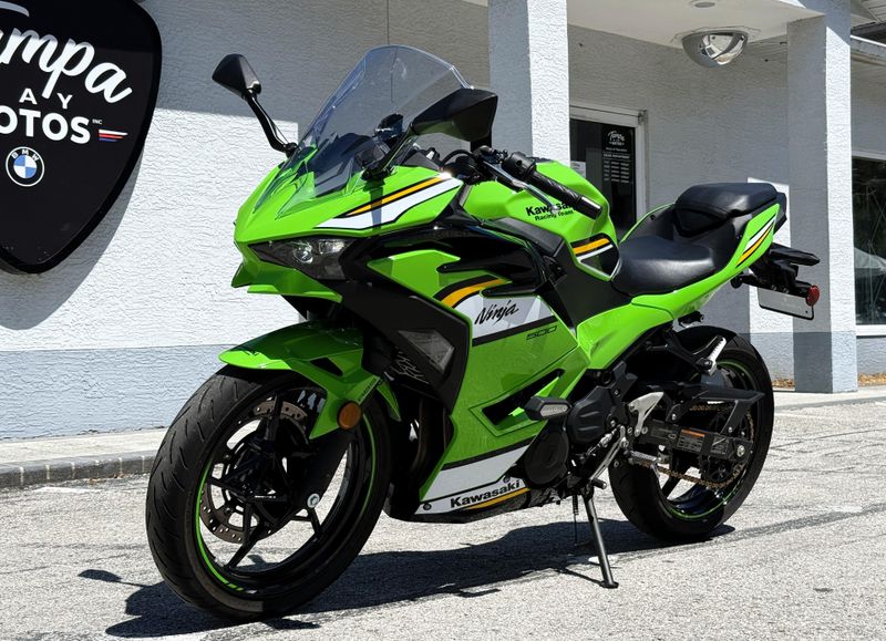 Used 2025 Kawasaki Ninja 500 KRT Edition SE ABS 
