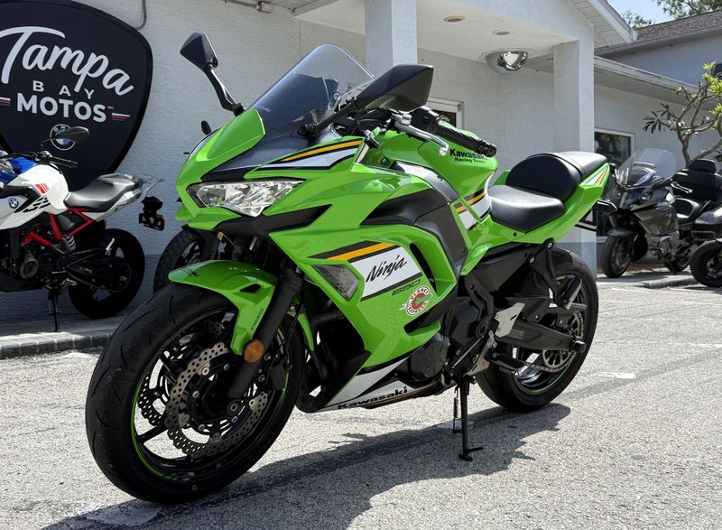 2025 Kawasaki Ninja 650 KRT Edition ABS