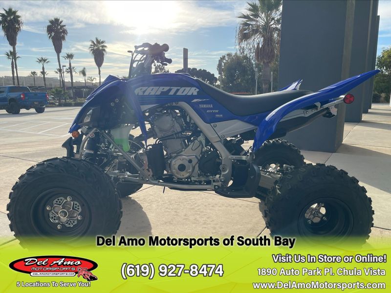 2025 Yamaha RAPTOR 700RImage 12