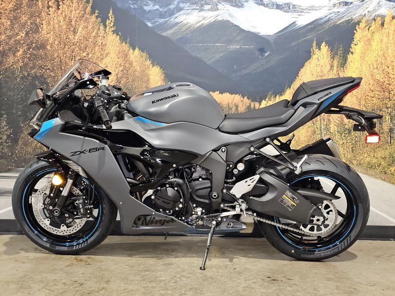 2025 Kawasaki NINJA ZX-6R Image 12