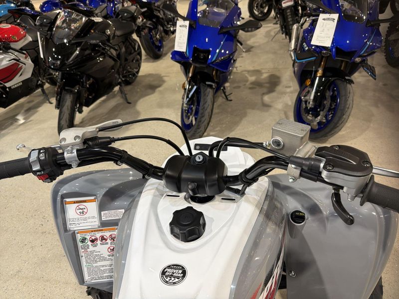 New 2026 Yamaha RAPTOR 700 Image 23