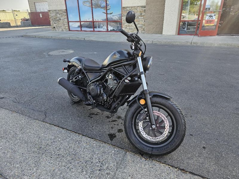 2025 Honda REBEL 500 
