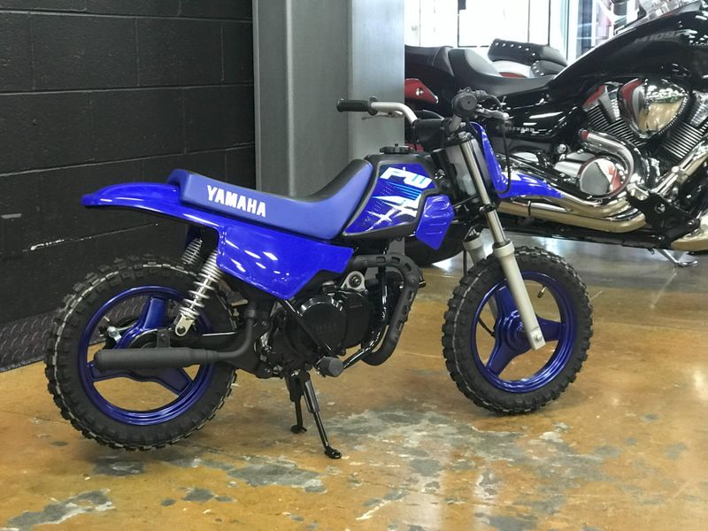 New 2025 Yamaha PW50 Image 11